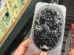 -百佳汇超市(日业广场店)