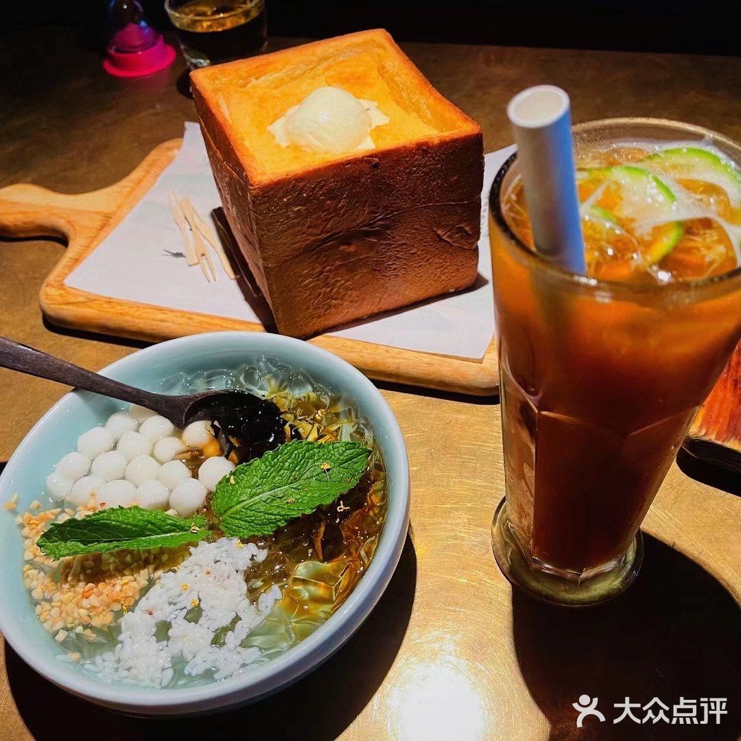 绿茶🍵只有一次和无数次[调皮]面包诱惑我不允许你没吃过