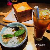 绿茶🍵只有一次和无数次[调皮]面包诱惑我不允许你没吃过