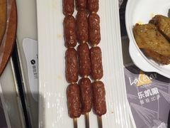 -乐凯撒披萨(海岸城店)