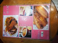 菜单-大利来记餐厅(大三巴店)