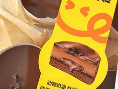 -盒马鲜生(宝地店)