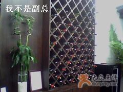 酒墙-尚水长廊铁板烧(荣祥广场店)