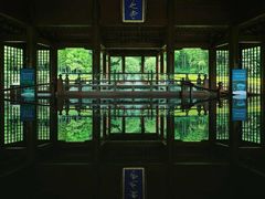 -兰亭风景区
