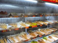-古真记钵钵鸡(总店)