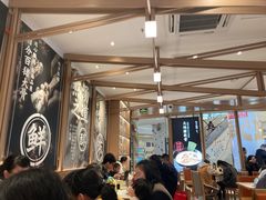 -味千拉面(南虹店)