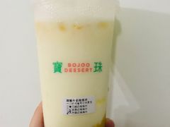 -宝珠奶酪(长宁金虹桥店)
