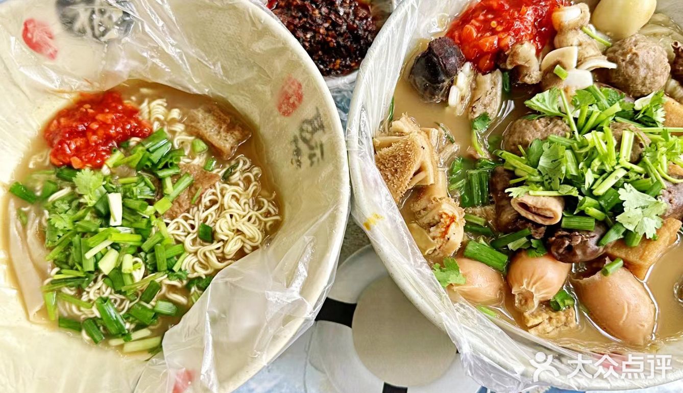 🔥伙计牛杂！味道鲜美，满足你的味蕾！🍲