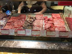 -美珍香(苏州中心商场店)