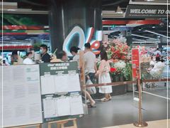 -Olé精品超市(广州太古汇店)