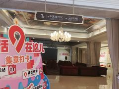 -名流健康高端体检中心·名宾门诊·健康管理