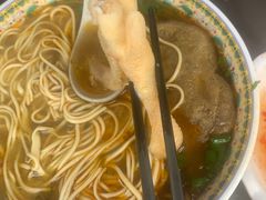-金杨拉面王小吃面馆·牛三宝面·红烧牛肉粉