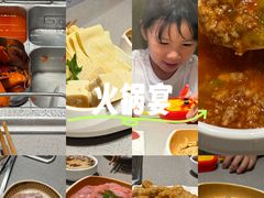 -龙湖重庆时代天街