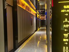 -星聚会KTV(苏州尹山湖歌林公园店)
