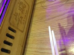 -云晓光头烧烤吧(新大陆广场店)