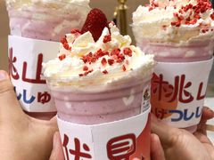 -伏小桃(雁塔MOMOPARK店)