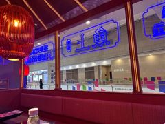 -鱼上·烤鱼(万象城店)