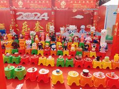 -北京石景山游乐园