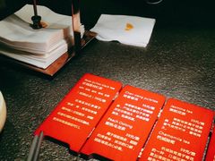 -蝴蝶里·粤菜·点心(龙湖天街&滨江店)