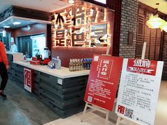 -金牛 牛肉串串(乐享城店)