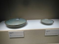 -宝丰清凉寺汝官窑遗址展览馆