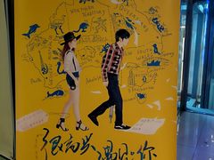 -万达影城(IMAX激光铁西万达广场店)