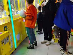 -风云再起游乐汇(皇城恒隆广场店)