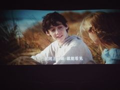 -一淼牛蛙爱上鱼(黄兴广场步行街店)