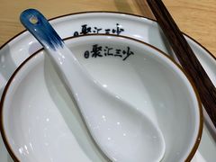 -聚汇三少·龙虾·中餐厅(莫邪路新天地店)