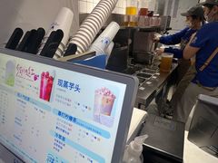 -茶百道(马家巷店)
