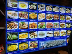 -昌隆•家家鹅乡•海南菜老字号(琼海店)