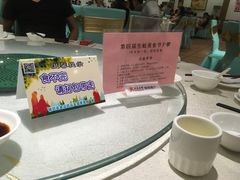 -南海食街(佛冈店)