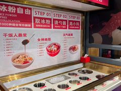 -辣尚瘾·烤鱼·新川菜(交大直营店)