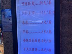 -晋江五店市传统文化旅游区
