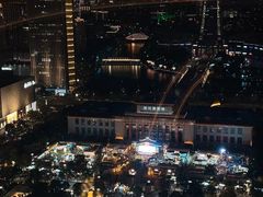 -Hi City·城市之巅