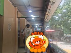 -王菊美食街·王菊面馆(总店)