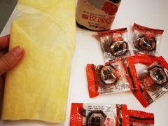 乳扇-杨记乳扇·雕梅