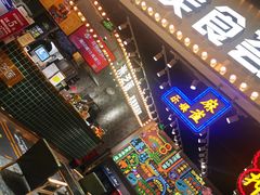 门面-美芝莲(领展购物广场中关村店)