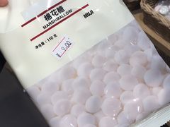 -MUJI无印良品(华贸店)