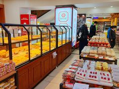 -鼎丰真(重庆路店)