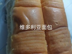 -美俪家族(巴黎都市店)