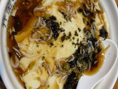 -弄堂咪道-饭香·面香·馄饨香(兴梅店)