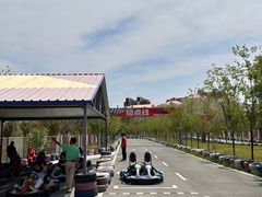 -水上乐园·欢乐世界