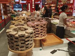 -捶糖帮·手工酥糖(前门二店)
