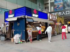 -茶百道(新城市广场店)