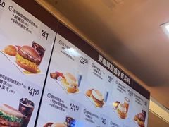 -麦当劳(西客站店)