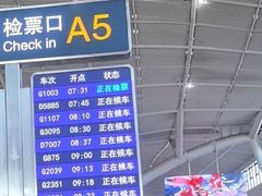 -麦当劳(武汉火车站店)