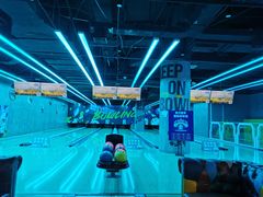 -世代星球·保龄球·镭战真人CS·团建(杨浦店)