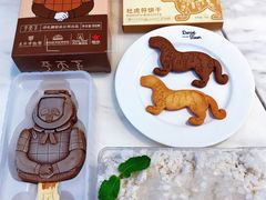 -丹礼糖甜品