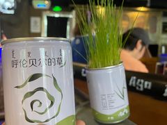 -很久以前羊肉串(打浦路店)